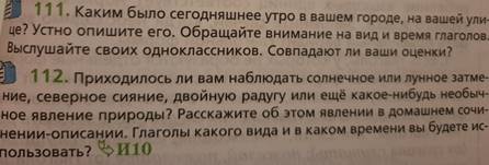 abf6fb4bdbb5beaed0d449aa22bd35ae0f