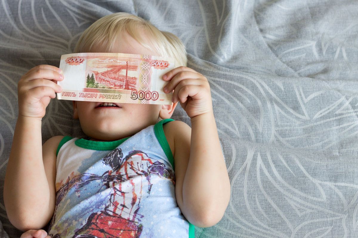 Россияне могут получить 10 тысяч рублей на взрослых детей