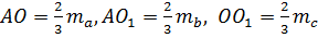  AO = 2 / 3