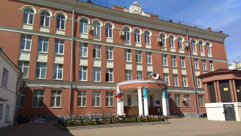 Почему увеличивается разрыв между школами по социально-экономическому положению?