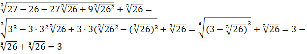 10.2 2