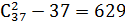 c237