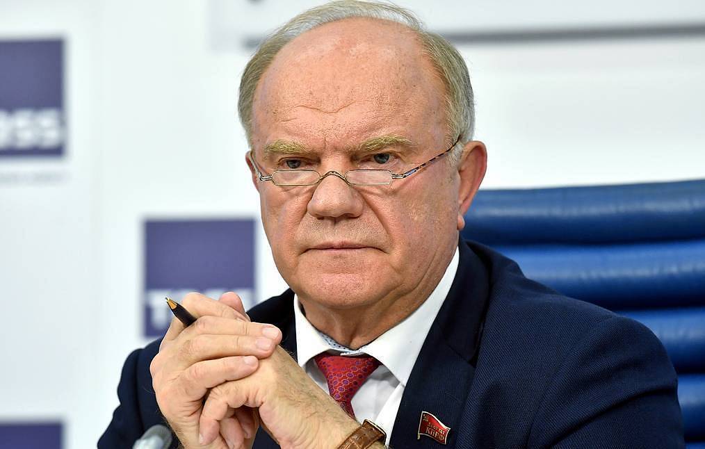 Зюганов уверен, что ДО разрушит образование