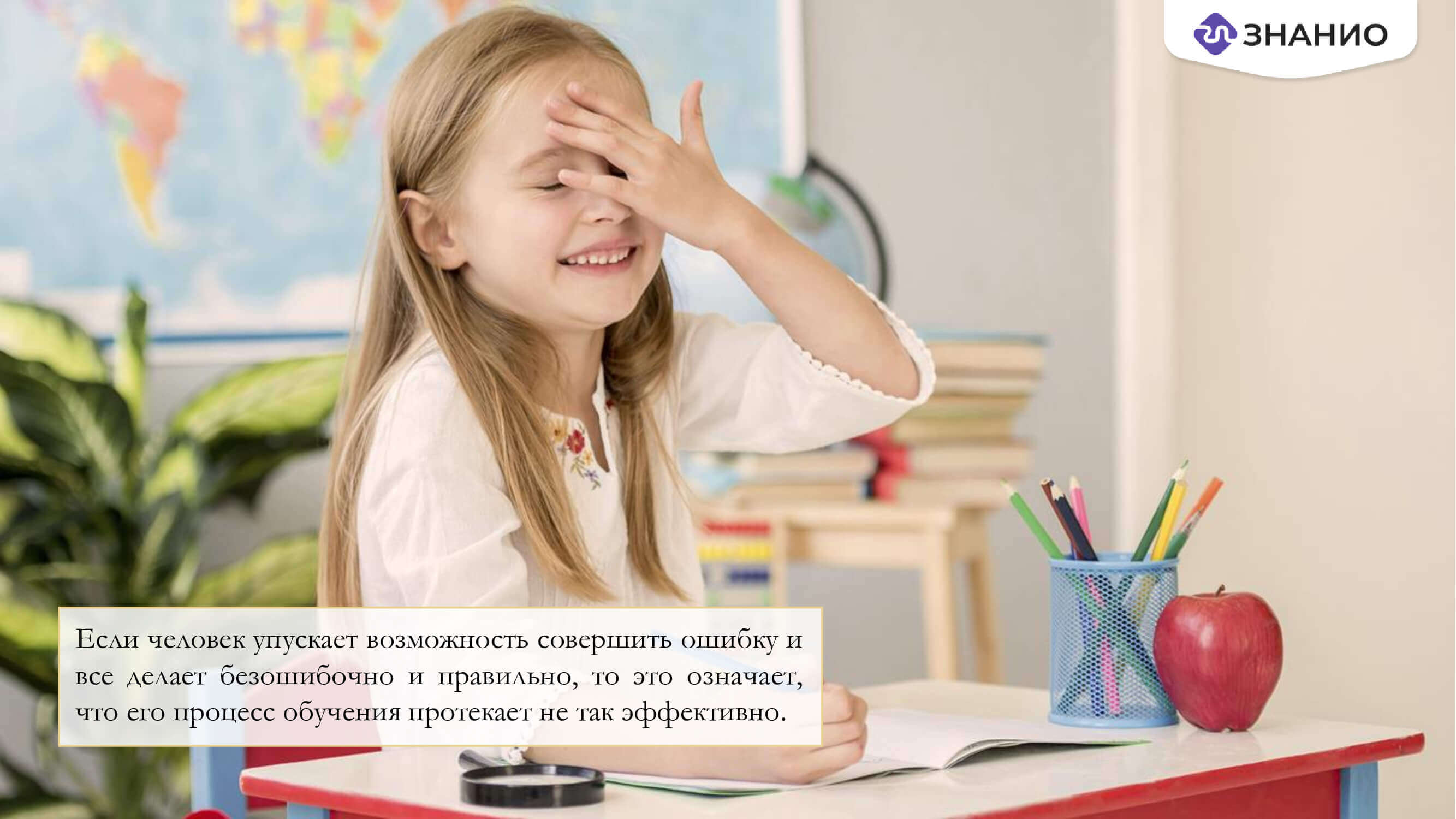 Дети из Детской деревни SOS собираются в школу