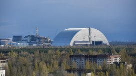 День памяти о Чернобыльской катастрофе - 2024
