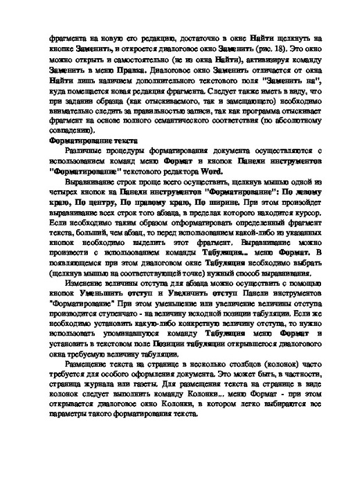 Райффайзен голд карта лимит снятия