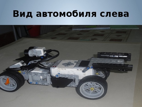 Беспилотный автомобиль картинки