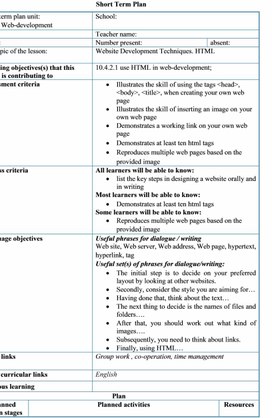 Обложка для материала 4 Development Techniques. HTML s_lesson_plan2_2variant