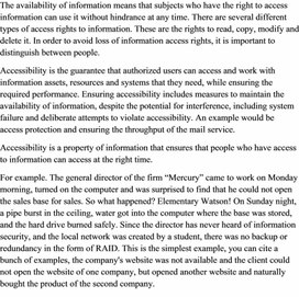 Обложка для материала 3_Information_security_didactic_3_v2