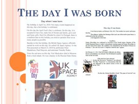 Обложка для материала Сочинения на тему The day I was born