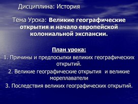 Обложка для материала Презентации для педагогов