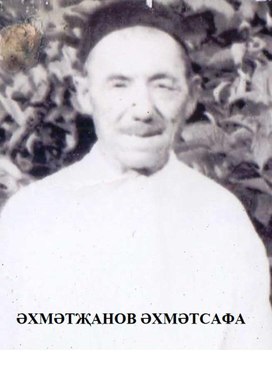 Обложка для материала Сценарий праздника : "Безымянный солдат"