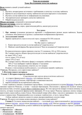 Обложка для материала ксп