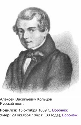 Занятие по читай-ке.  Тема - «В путь, друзья!» (книги о путешествиях и путешественниках)