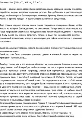 Обложка для материала Физика на пальцах. Для детей и родителей, которые хотят объяснять детям85