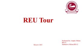 Обложка для материала REU Tour