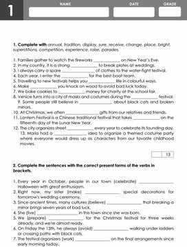 Обложка для материала Lexical and grammatical test.