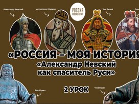 Обложка для материала Презентации для педагогов