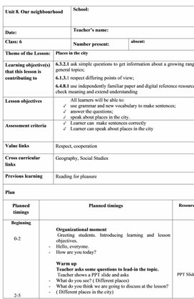 Places in the city, Excel for Kazakhstan, 6 grade lesson plan