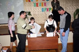 Обложка для материала "Семья - один из шедевров природы"
