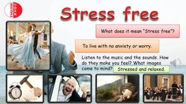 Обложка для материала конспект