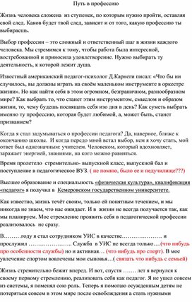 Обложка для материала cool.2682017@yandex.ru