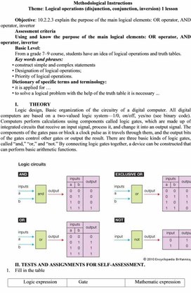 Обложка для материала 4_Computer Science Grade 10 Log Elem of the Comp method instructions 1 variant