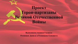 Обложка для материала ОДНКР