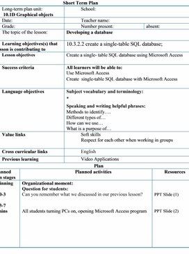Обложка для материала 1_Developing_db_lp_l3_v2