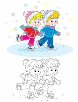 Обложка для материала разукрашки