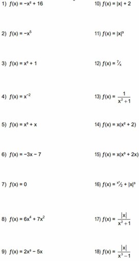 4Функция, ее свойства и график  Приложение 1 (1)