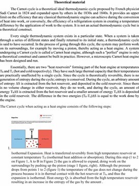 Обложка для материала Cyclic processes and their efficiency, Carnot cycle Techer guide