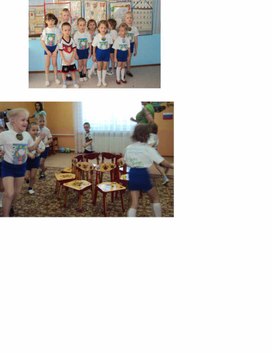 Обложка для материала "Мы - дружные ребята, ребята-дошколята"