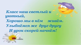 Обложка для материала 1МИсследование и решение логических задач ПРЕЗЕНТАЦИЯ
