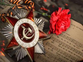 Обложка для материала Классный час в 6 классе на тему "Урок Победы!"