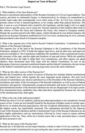 Обложка для материала сообщение на тему Law of Russia