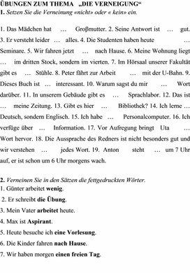 Упражнения по теме "Отрицание в немецком предложении"