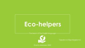 Eco-helpers