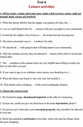 Обложка для материала Progress check. Leisure activities.