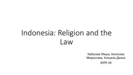 Обложка для материала Презентация