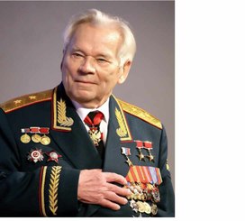 Обложка для материала Информационный проект "Ими гордится Удмуртия!"
