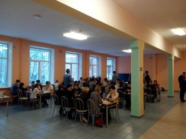 Межрайонный турнир по шахматам (4-7 класс, физическая культура)