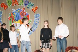 Обложка для материала КВН (молодёжные инициативы)