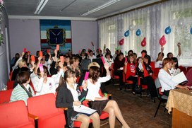 Обложка для материала Форум "Гражданская позиция"