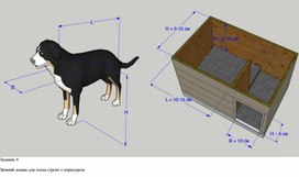 Обложка для материала Материалы к уроку "Применение математики в жизни"