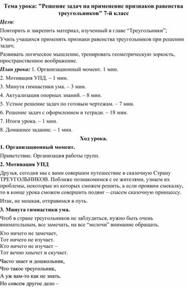Обложка для материала алгебра и начало анализа