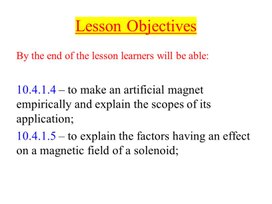 Обложка для материала PHY_10_59_V2_P_Artificial magnets. Solenoid