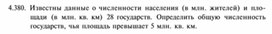 Степаненко Татьяна Владимировна