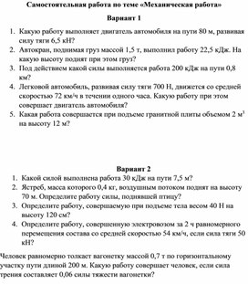     numeric18 0  SQL Server 2008 R2