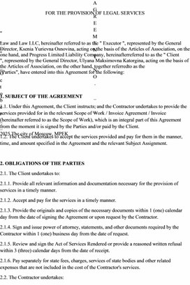 Обложка для материала AGREEMENT FOR THE PROVISION OF LEGAL SERVICES